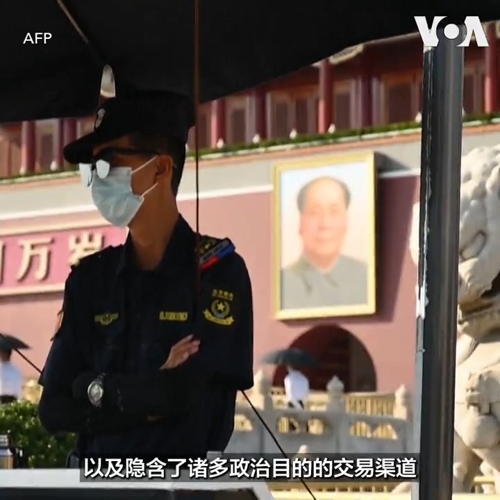 中国公安部明年将培训3000名外国警员,分析人士说,中共的目的是为了建立中国的全球情报网络,以保护自己在海外的各种利益。值得注意的是,中共近年来也透过名义上为私人机构的安保公司,发展成一套“准情报网”或“准军事网”,在中亚已建立起“准军事介入”的能力。报道: