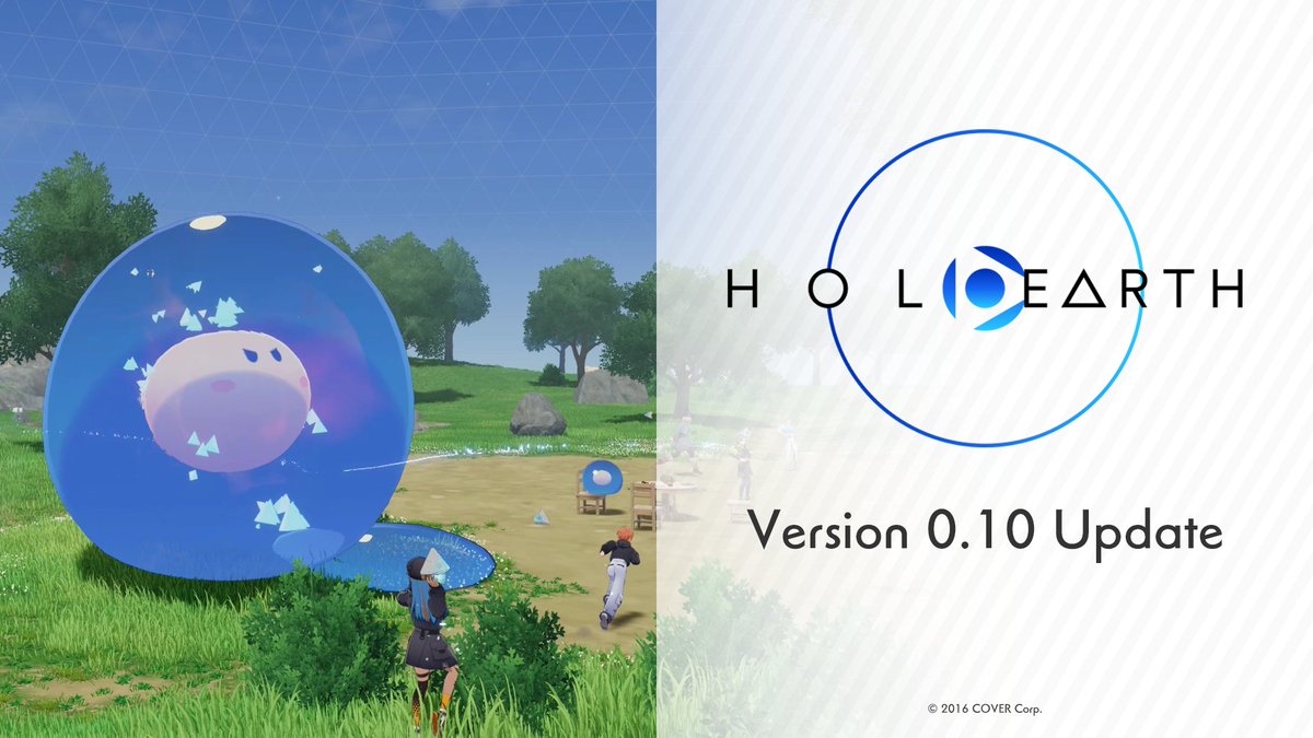 【Ver.0.10.0のお知らせ】 9月19日にVer.0.10.0アップデートを公開します🌐 シミュレーションルームにボスモンスター「ヒュージスライム」を追加、 全9種類の新エモートの追加などアップデートを公開予定！ ▼詳細はこちら ▼YouTube #ホロアース