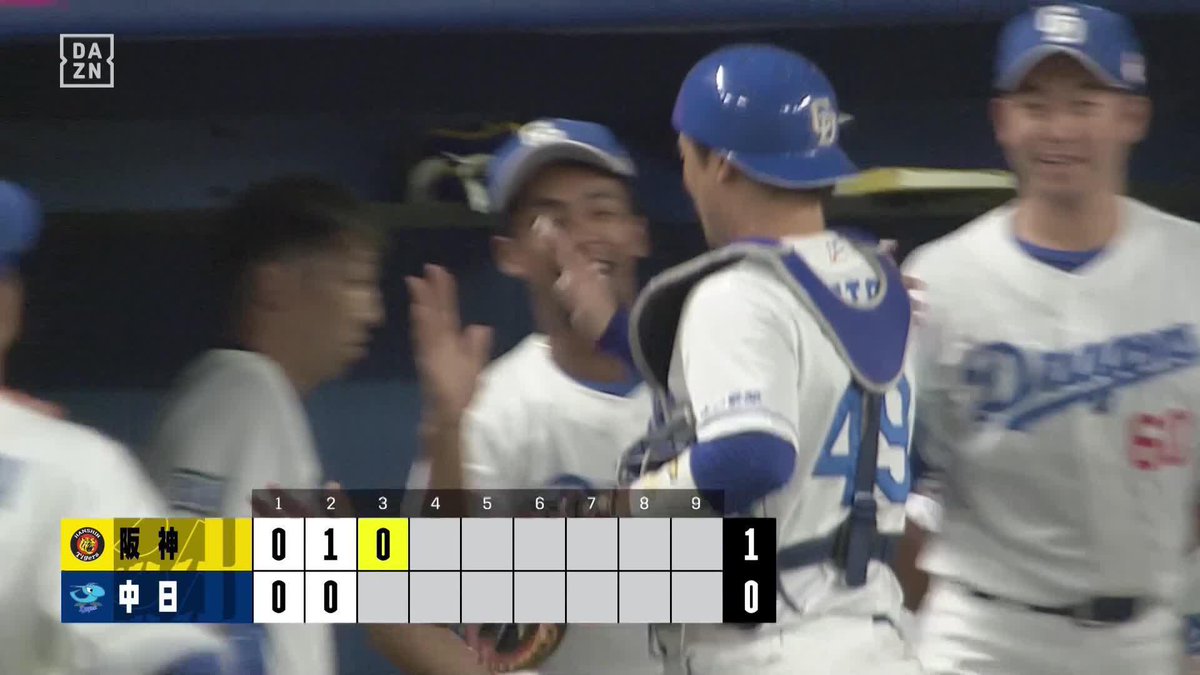 ／ エグすぎる強肩発動 ＼ #加藤匠馬 バズーカ炸裂！ #髙橋宏斗 助ける二塁牽制 ⚾プロ野球(2024/9/18) 🆚中日×阪神 📱Live on DAZN #DAZNプロ野球 #dragons