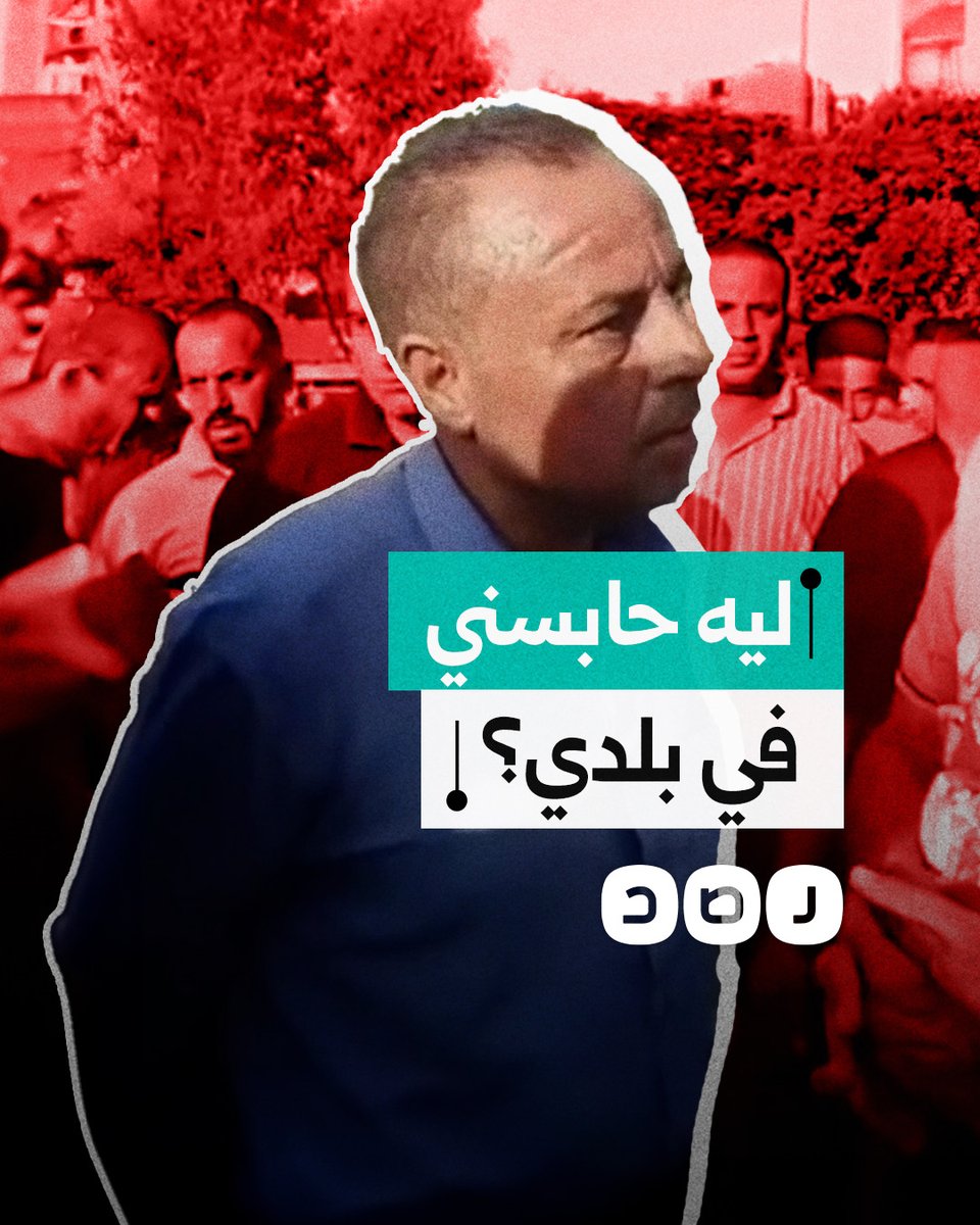 "ليه حابسني في بلدي؟".. مواطن من أهالي الوراق يسأل ضابط شرطة عن سبب حظر دخول مواد البناء للجزيرة