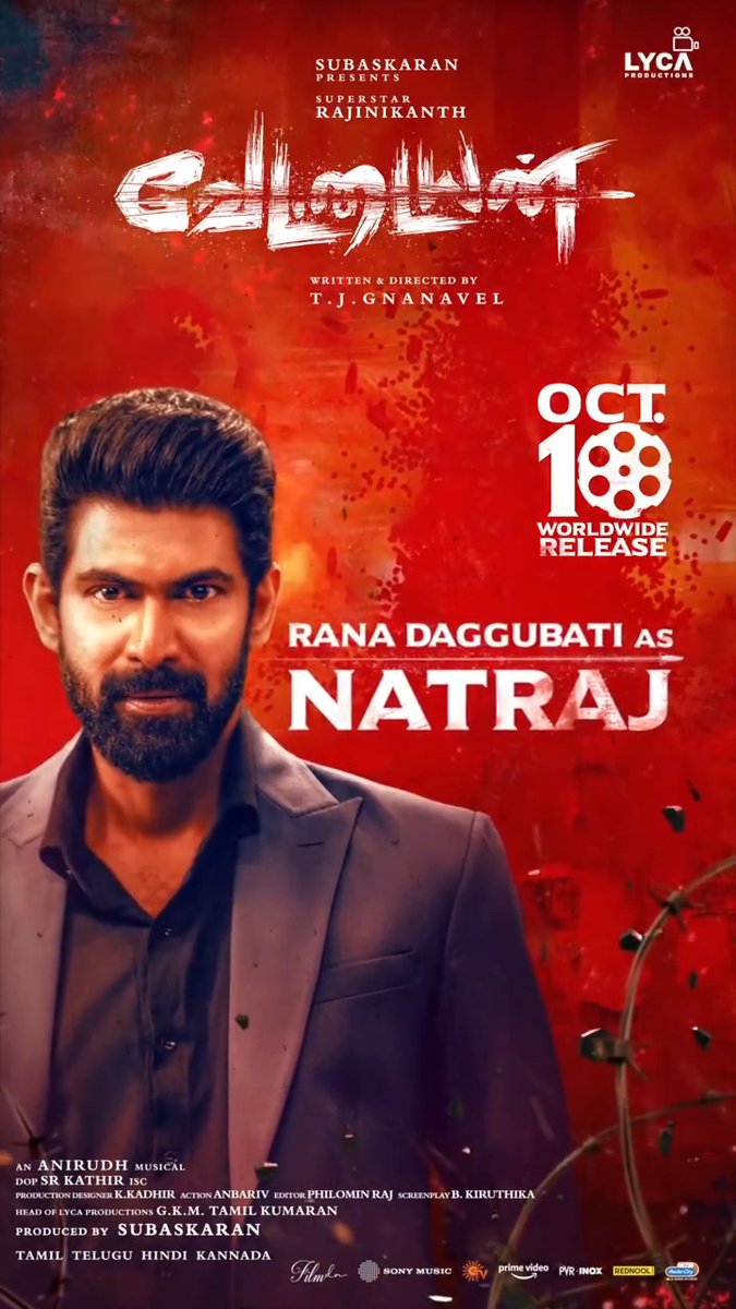 Meet the formidable force in VETTAIYAN 🕶️ Introducing Rana Daggubati as NATRAJ 🔥 Get set to witness a gripping performance! 💥 #Vettaiyan 🕶️ Releasing on 10th October in Tamil, Telugu, Hindi & Kannada! Rajinikanth Amitabh Bachchan Gnanavel Anirudh Ravichander Lyca Productions #Subaskaran GKM Tamil Kumaran #FahadhFaasil Rana Daggubati @ManjuWarrier4 Abhirami Ritika Singh Dushara S.R.Kathir ISC Kadhirr Philomin Raj AnbAriv #DineshMaster Sony Music South India RIAZ K AHMED V4U Media #வேட்டையன் 🕶️ #VettaiyanTheHunter 🕶️ #VettaiyanFromOct10