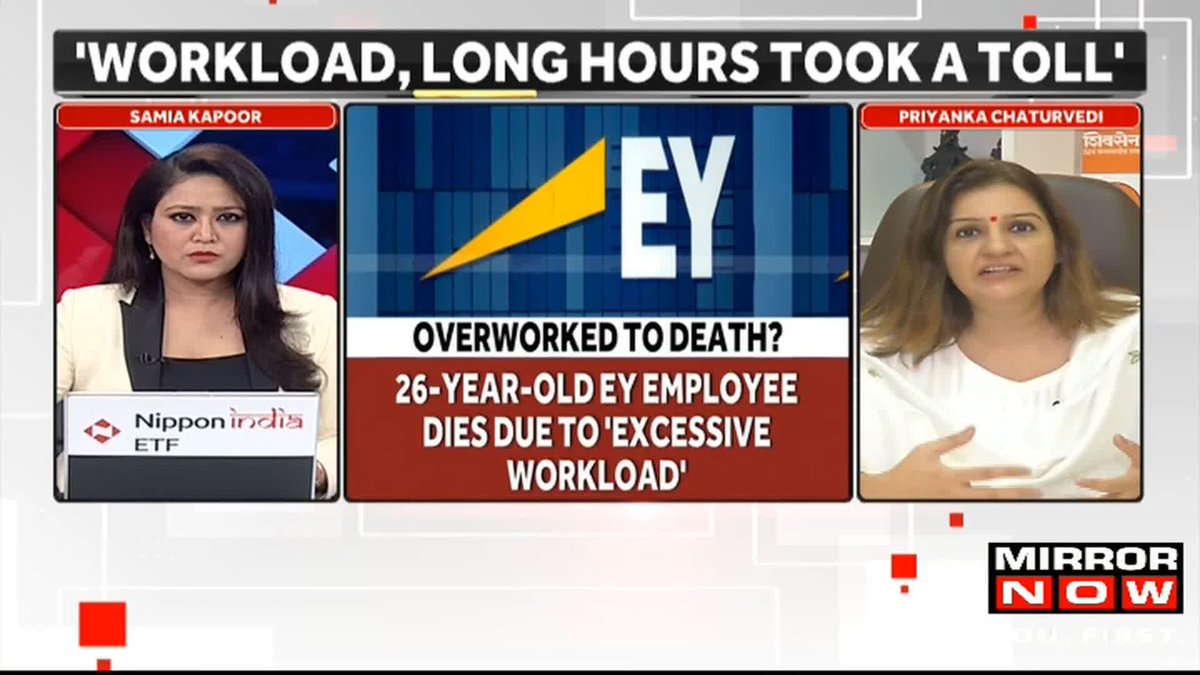 Overworked to death? 26-year-old EY #Pune employee dies due to #workstress; no one from company attends her funeral "Why is it in India, that companies can get away with this kind of environment," says Shiv Sena(UBT) MP Priyanka Chaturvedi🇮🇳 on toxic #workculture | Samia Kapoor