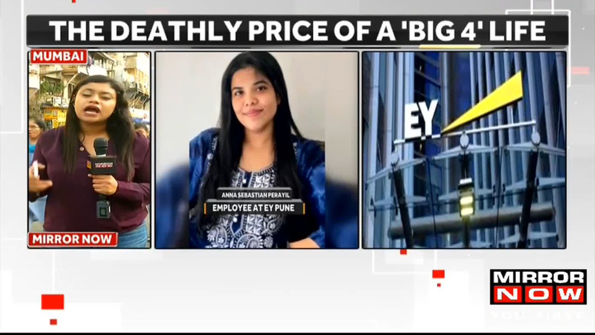 26-year-old EY Pune employee dies due to work stress, four months after joining the company Grieving mother calls out #EY's work culture in an emotional letter to EY India head Mirror Now's Srushti Atkare shares more details on the case #Pune #WorkCulture | Ashish R Pareek