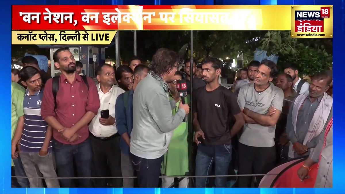 "96 लाख का कर्ज़ा, मां नहीं कर रही बात"भैयाजी ने युवा को क्यों लगाया गले? #onenationoneelection #pmmodi #rahulgandhi Prateek Trivedi