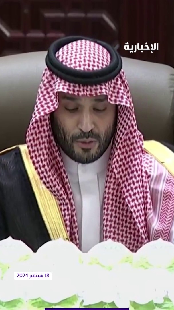 ولي العهد: المواطن نصب أعيننا. -