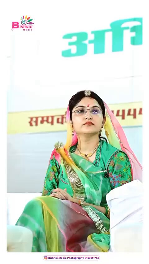 बिश्नोई समाज के लिए बहुत ही दुखद खबर 💔 एसडीएम प्रियंका बिश्नोई के पेट में कुछ दिन पहले दर्द हुआ उसके बाद वसुंधरा हॉस्पिटल जोधपुर में उनको भर्ती कराया गया। डॉक्टरों ने हाईडोज इंजेक्शन लगा दिया था जिससे वो कोमा में चली गई थी और कोमा में जाने के बाद में सिम्स हॉस्पिटल अहमदाबाद में ईलाज के दौरान आज अभी कुछ देर पहले ही उनकी मृत्यु हो गई। जिला कलेक्टर जोधपुर की तरफ से उनके स्वास्थ्य परीक्षण में वसुंधरा हॉस्पिटल जोधपुर द्वारा षडयंत्र पूर्वक ईलाज में लापरवाही बरतने की जांच के आदेश से डॉ एस.एन. मेडिकल कॉलेज जोधपुर द्वारा जांच की जा रही है। दोषी चिकित्सकों पर कार्रवाई की हम सभी मांग करते हैं।