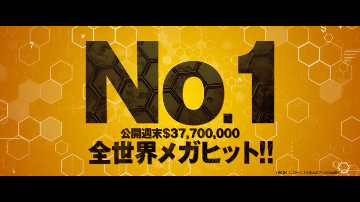 ◤◢◤ ⚠️予告編公開⚠️ ◢◤◢ #ジェイソン・ステイサム 史上 最強の復讐が始まる💥💥💥 ーーこの男、キレたら終わり。 ====== 全世界No.1メガヒット！！ 映画『 #ビーキーパー 』 2025.1.3(fri)日本公開🎬 🔗