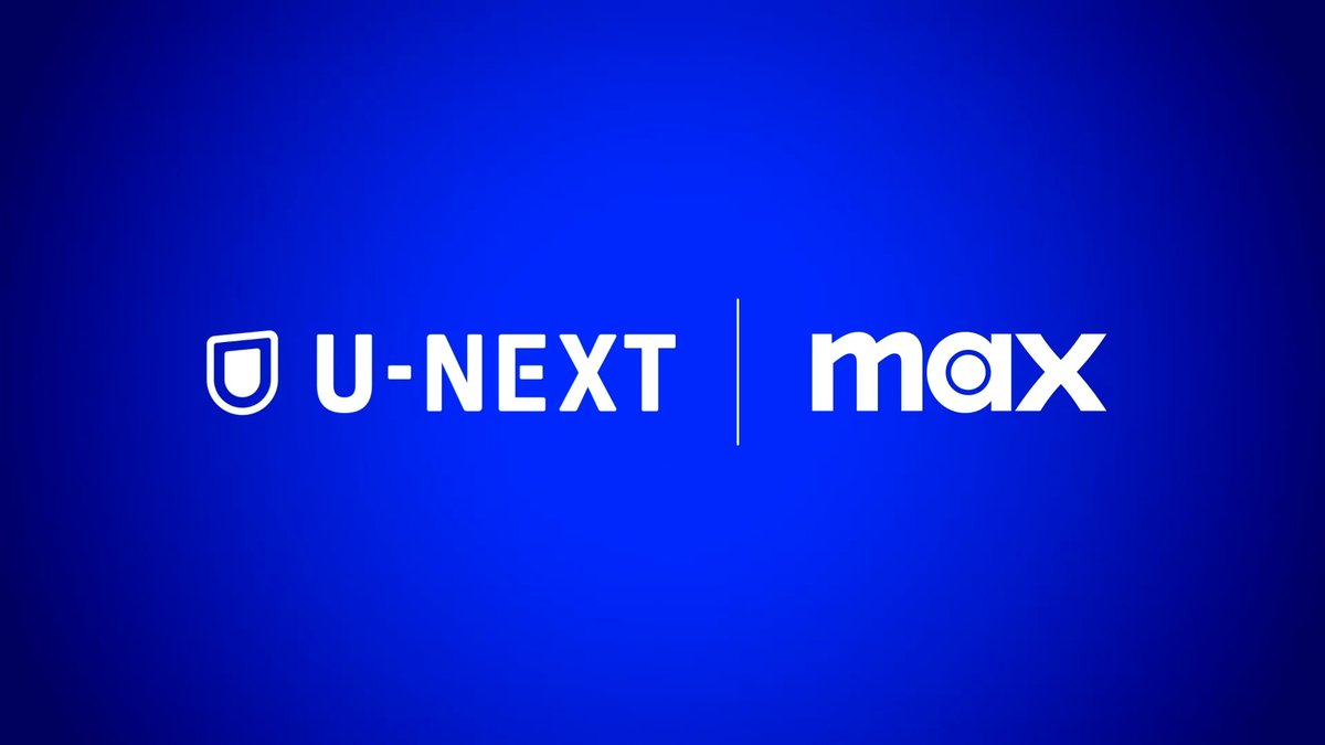 ──────────── 世界最大級の動画サービス 「Max」が日本に初上陸 U-NEXTが独占パートナーに ──────────── 2,500作品を超える 膨大なコンテンツを配信 最新作、独占作品、4K/HDRを 更に拡大してお届けします 9.25(wed) 14:00 #MaxOnUNEXT
