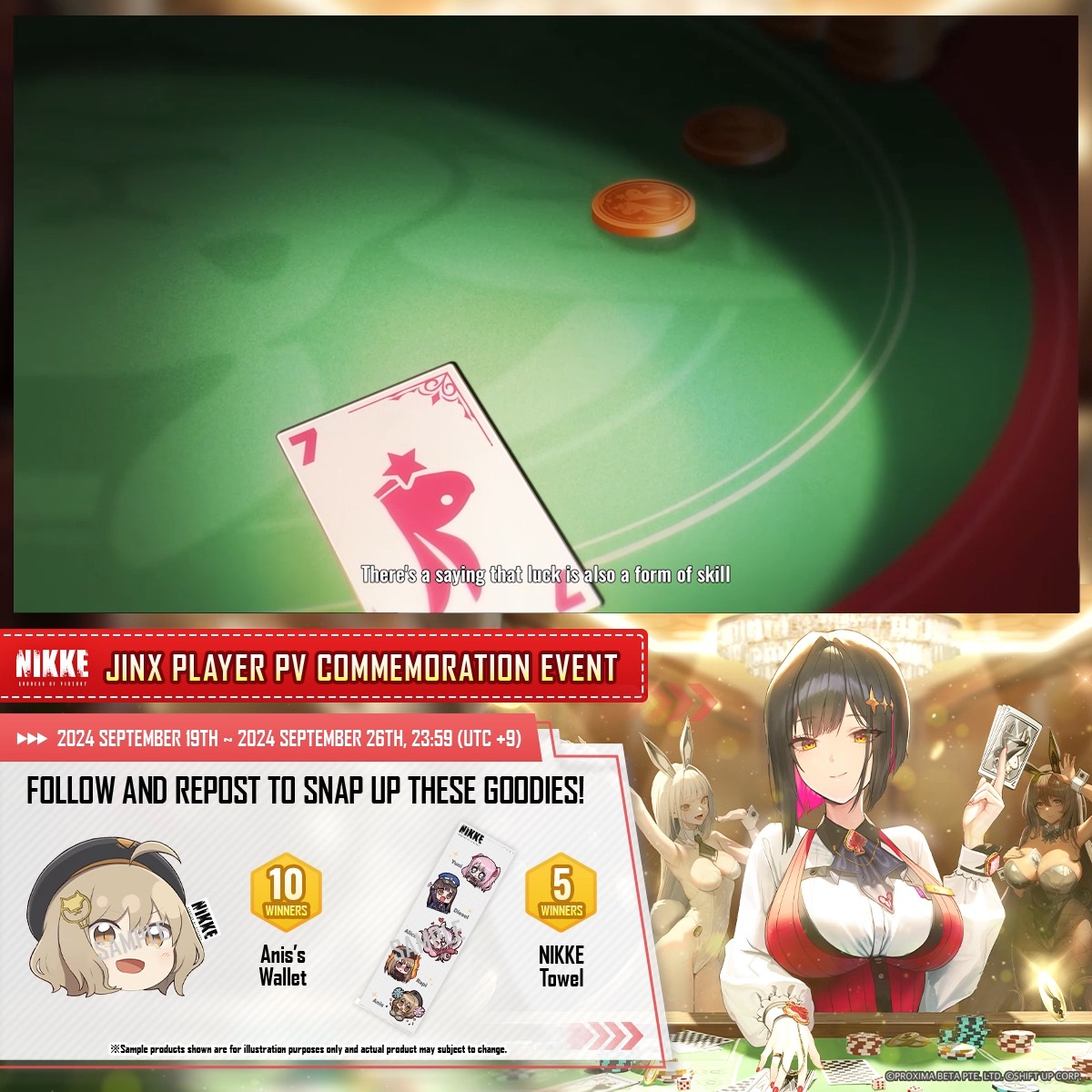 【JINX PLAYER PV Commemoration Event】 Commanders, thank you for your support! We are commemorating the JINX PLAYER PV with a giveaway! How to Join 1. Follow GODDESS OF VICTORY: NIKKE 2. Repost this post Rewards 1. Anis's Wallet x10 2. NIKKE Towel x5 Event Duration 📅 9/19 ~ 9/26 23:59 (UTC+9) Download here 🔗: Sweepstakes 🔗: #NIKKE #Contest