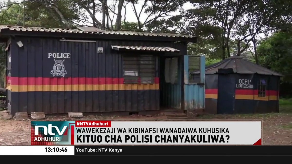 Kituo Cha Polisi Chanyakuliwa? Familia za maafisa wa polisi katika kituo cha Loresho hapa Nairobi zimefurushwa makwao baada ya watu wasiojulikana kudaiwa kunyakua ardhi ya kituo hicho. #NTVAdhuhuri Fridah Mwaka