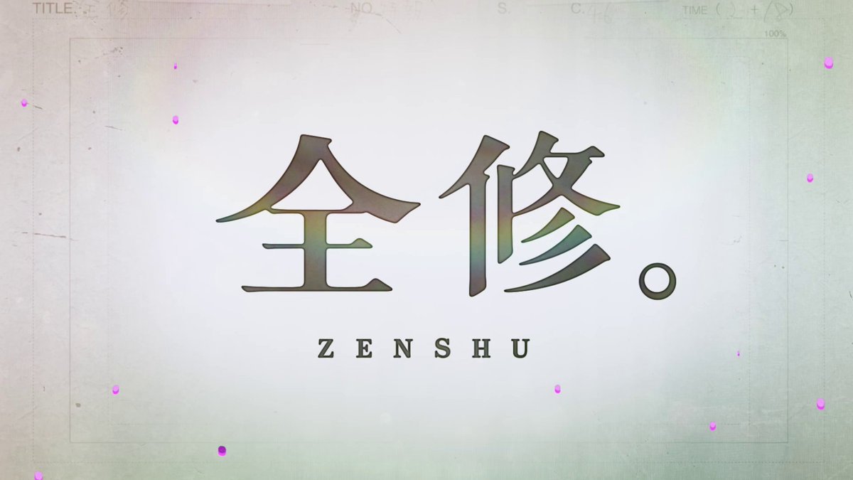 It's an anime about making anime. ZENSHU, a brand new original series, is coming to Crunchyroll! ✨ READ: