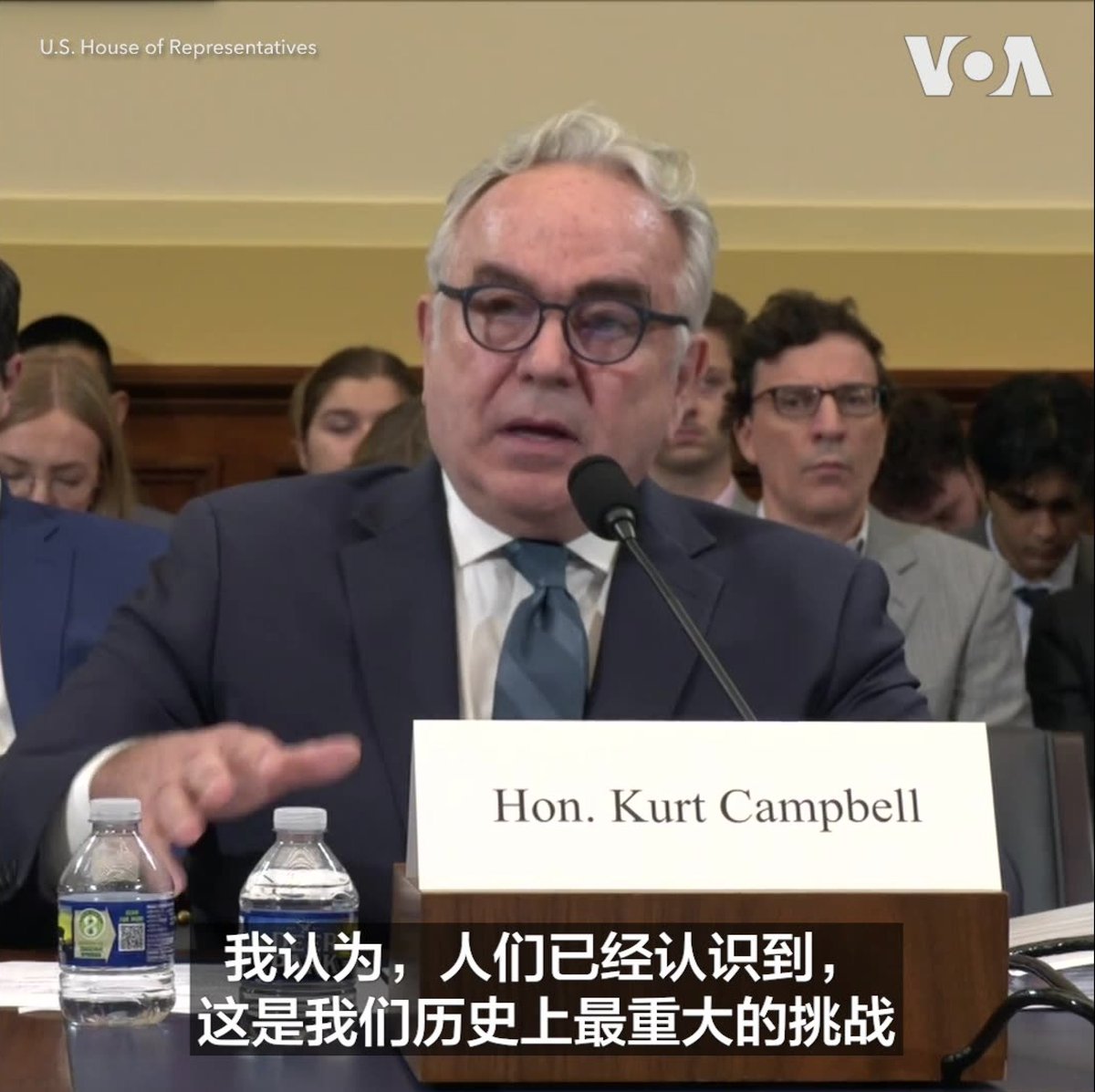 美国副国务卿坎贝尔(Kurt Campbell)9月18日告诉美国国会众议院外交事务委员会成员，中国是美国历史上最重大的挑战。他在这场关于印太地区的大国竞争的听证会上说，“与中国带来的多方面挑战相比，冷战显得微不足道。中国构成的挑战不仅在军事方面，而是全方位的”。更多：