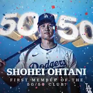 ドジャースが素晴らしい動画を作ってくれました😍 大谷翔平選手 50-50達成おめでとうございます🎉🎊 そしてすぐに『51-51』に到達🔥🔥🔥 現在⬇️ 打率.294 本塁打51本 打点120打点 盗塁51盗塁 OPS1.000超え #大谷翔平 #大谷ホームラン #大谷51号 🎥Los Angeles Dodgers