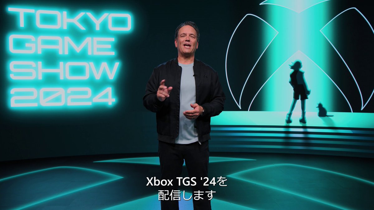 gonna be worth tuning into the Xbox Tokyo game show stream next week