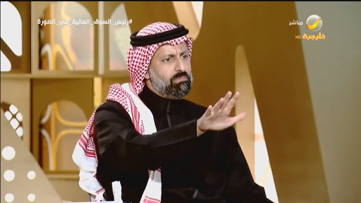هذه 5 نصائح ذهبية من رئيس هيئة السوق المالية لكل مستثمر : متى تبيع، ومتى تشتري، وكيف تختار السهم؟..