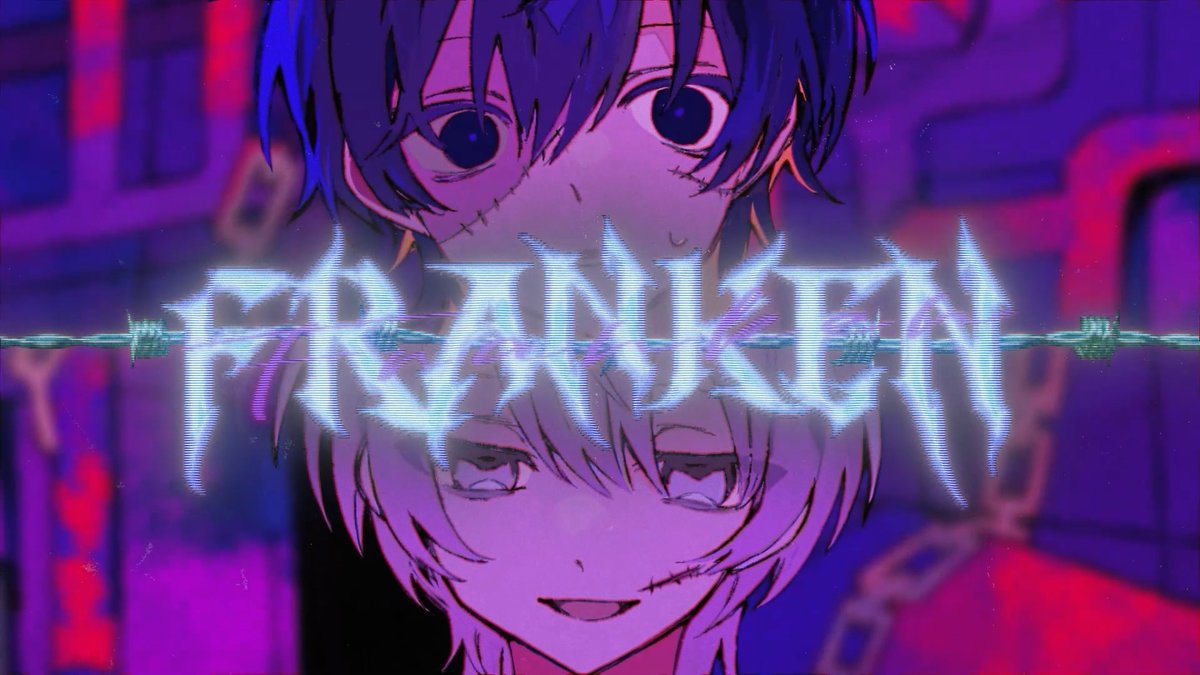フランケンX / 煮ル果実×はるまきごはん（Cover）- Sou×いゔどっと 投稿しました。