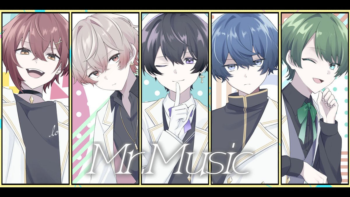/ Covered ver.ゆずる × せな × ziu × いお × 椎素