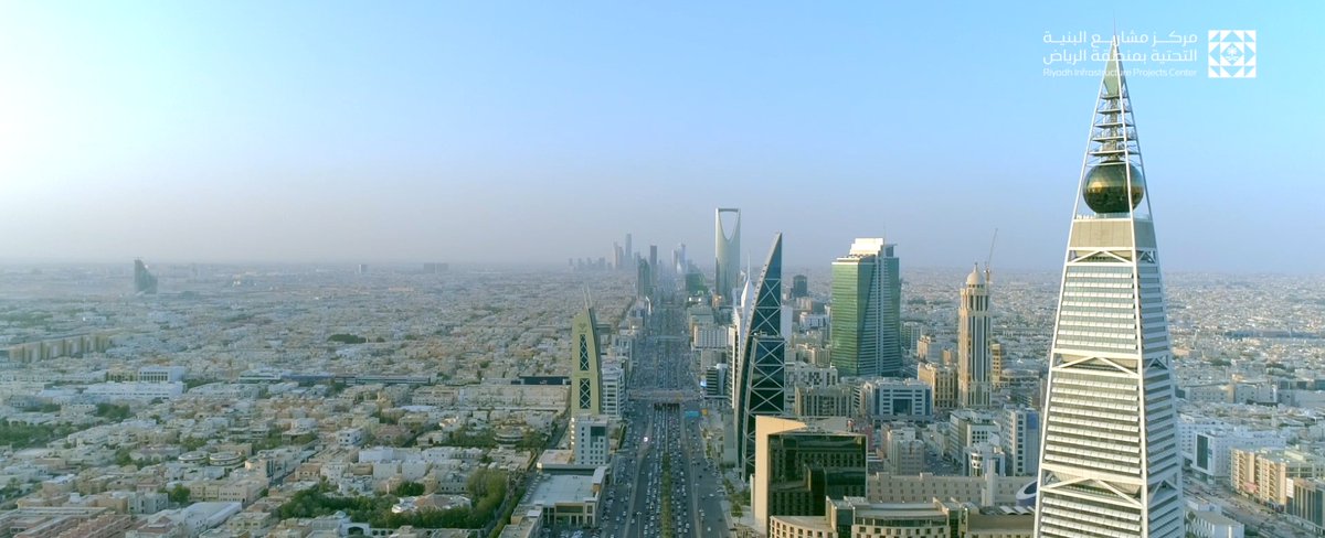 بأيدينا نبني مشاريعنا.. وتروى للأجيال 🇸🇦 #اليوم_الوطني_السعودي_94 #نحلم_ونحقق