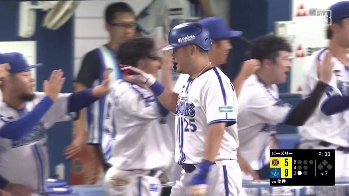 / これが見たかった \ 文句なしの一発 #筒香嘉智 第7号2ランホームラン ⚾プロ野球(2024/9/20) 🆚DeNA×阪神 📱Live on DAZN #DAZNプロ野球 #baystars