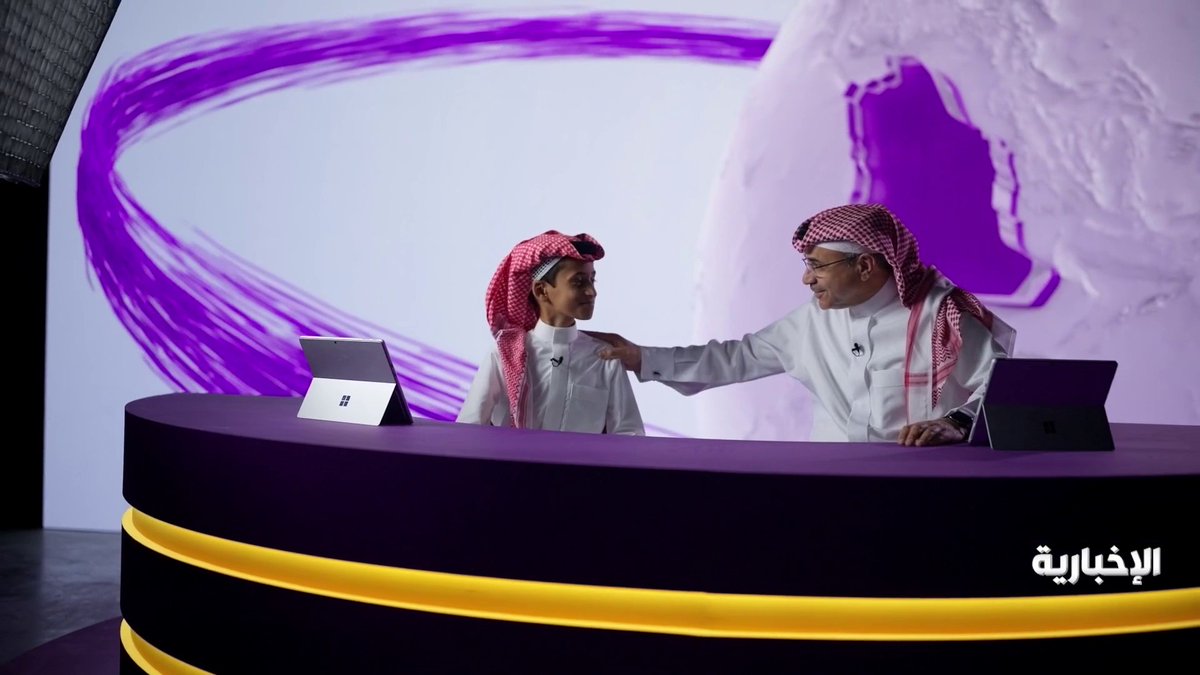 أنا السعودي الحالم.. أنا إعلامي المستقبل أنا مستقبل #الإخبارية "حيث الحدث برؤية شاملة" #اليوم_الوطني_السعودي94 | #نحلم_ونحقق