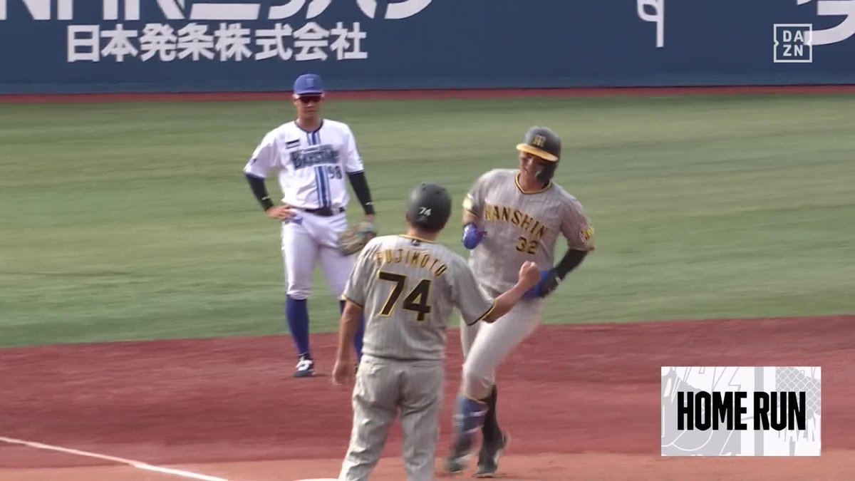 ／ 未来も明るい ＼ 右の大砲候補が開花寸前 #井上広大 3ランホームラン ⚾プロ野球(2024/9/21) 🆚DeNA×阪神 📱Live on DAZN #DAZNプロ野球 #hanshin