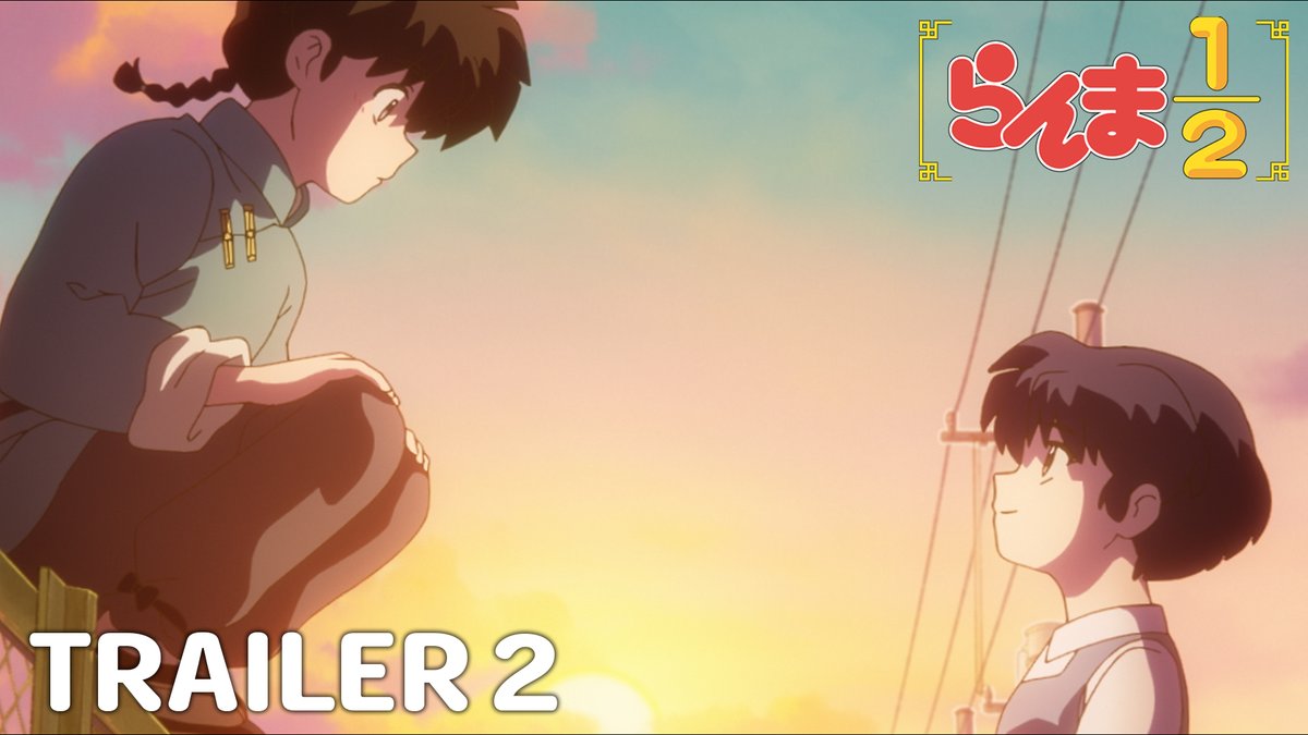 TVアニメ「らんま1/2」 🍥第2弾PV公開！🍥 追加キャラクターのボイスを初解禁✨ さらに、OPテーマ #ano 「許婚っきゅん」の音源も初公開！ 📺TVアニメ「らんま1/2」 10月5日より放送＆配信！ #らんまアニメ #ranma #あのちゃん