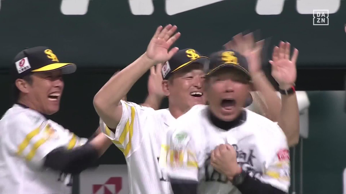/ 大きな花を咲かせる \ 大歓声に迎えられて #柳町達 逆転サヨナラタイムリー ⚾プロ野球(2024/9/21) 🆚 ソフトバンク×楽天 📱Live on DAZN #DAZNプロ野球 #sbhawks