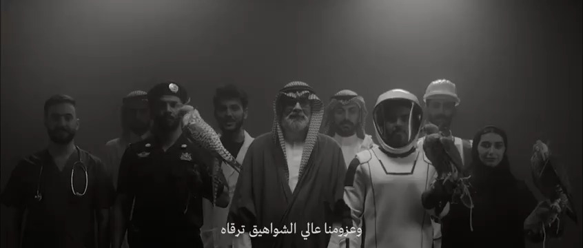 وعزومنا عالي الشواهيق ترقاه 🇸🇦 #اليوم_الوطني_السعودي_٩٤ #نحلم_ونحقق