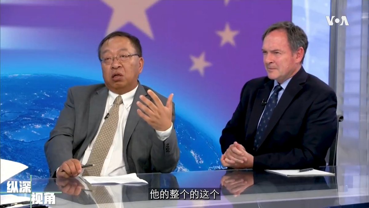 如何比较拜登和特朗普执政时期的外交成果？余茂春认为特朗普政府善于采取事先威吓策略，而拜登政府只会事后管控，因此特朗普四年天下太平，拜登时期则危机四伏。戴博认为特朗普损害美国与盟国的关系，而拜登通过加强盟邦关系占据了与中国竞争的实力地位。#纵深视角完整版：