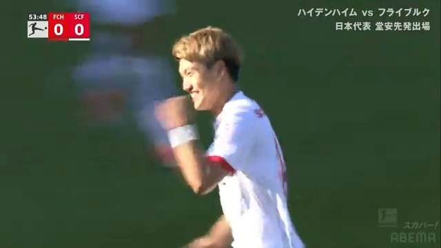 🇯🇵🇩🇪#堂安律 がスーパーゴール🚀 得意のカットインから豪快な一撃！ 堂安、#フライブルク で開幕戦以来となる今季2ゴール目は見事なミドルシュート。 [PR] #ABEMA で無料生中継▶