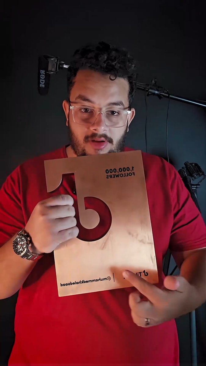لماذا أصبح شحاتين تيك توك نجوماً للمجتمع؟ أجمل فيديو يحلل ظاهرة مشاهير تيك توك والهدف من تلميعهم وتقديمهم كقدوات رغم علم الجميع أنهم بلا قيمة ولا فائدة!