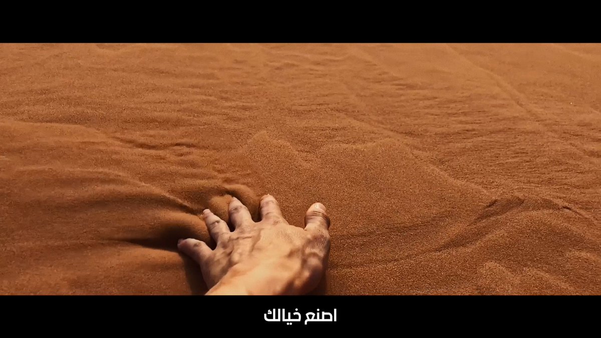 #آلات.. مو بس نتخيل المستقبل.. نصنعه 🇸🇦💪 #اليوم_الوطني_السعودي94 #نحلم_ونحقق
