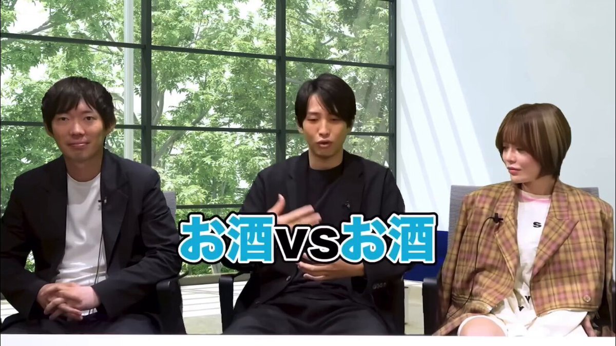 「相席屋や飲み会でソフドリを飲む女は許せない！」とキレるオジサンの貴重な映像を入手しました。