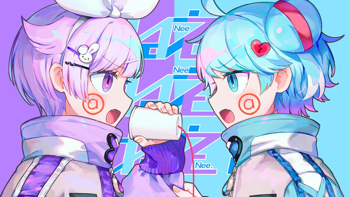 【双子でラップして】ねぇねぇねぇ / -hotoke- × 初兎【歌ってみた】 永久不滅の最強ペア「いむしょー」 " 僕ら " らしさで優勝するぞ。共に掴もう。 🎲Full ver. 🎲いれいす総選挙 #いれいす #いれいす総選挙 #いむしょーしかかたん
