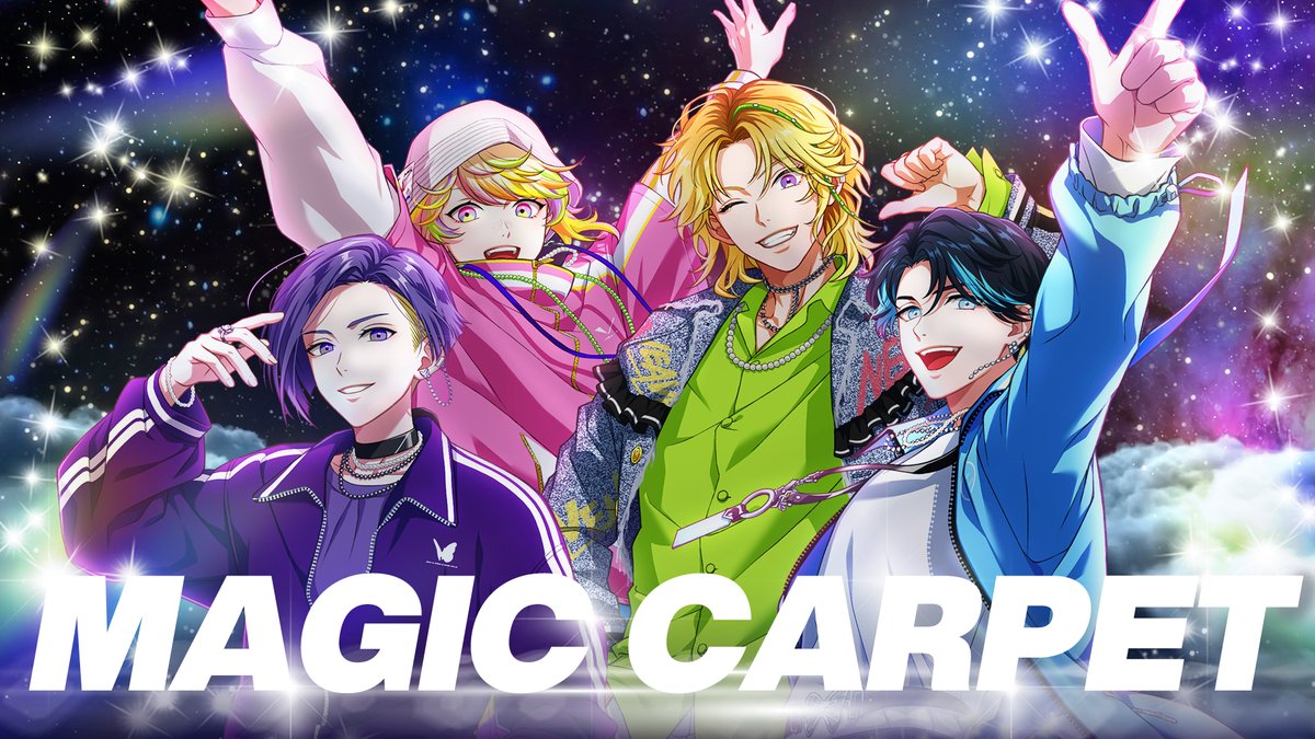 ◤#𝐁𝐨𝐔 𝐔𝐧𝐢𝐭 𝐑 ⠀#VISTY⭐️ 新曲MV公開◢ 『MAGIC CARPET』 ⏬今すぐCHECK 大和 憧吾（CV #中島ヨシキ） 緋景 斗真（CV #伊東歌詞太郎） 呉羽 葵（CV #愛美） 三洲寺 甘太郎（CV #住谷哲栄） #パラライ #VISTY新曲MV解禁