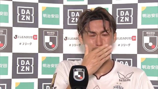 見事な決勝ゴール🔥🔥🔥 菊池選手、涙のフラッシュインタビュー🎤 ハイライトは DAZN Japan 📺 登録は▶ #visselkobe #ヴィッセル神戸 #新潟神戸
