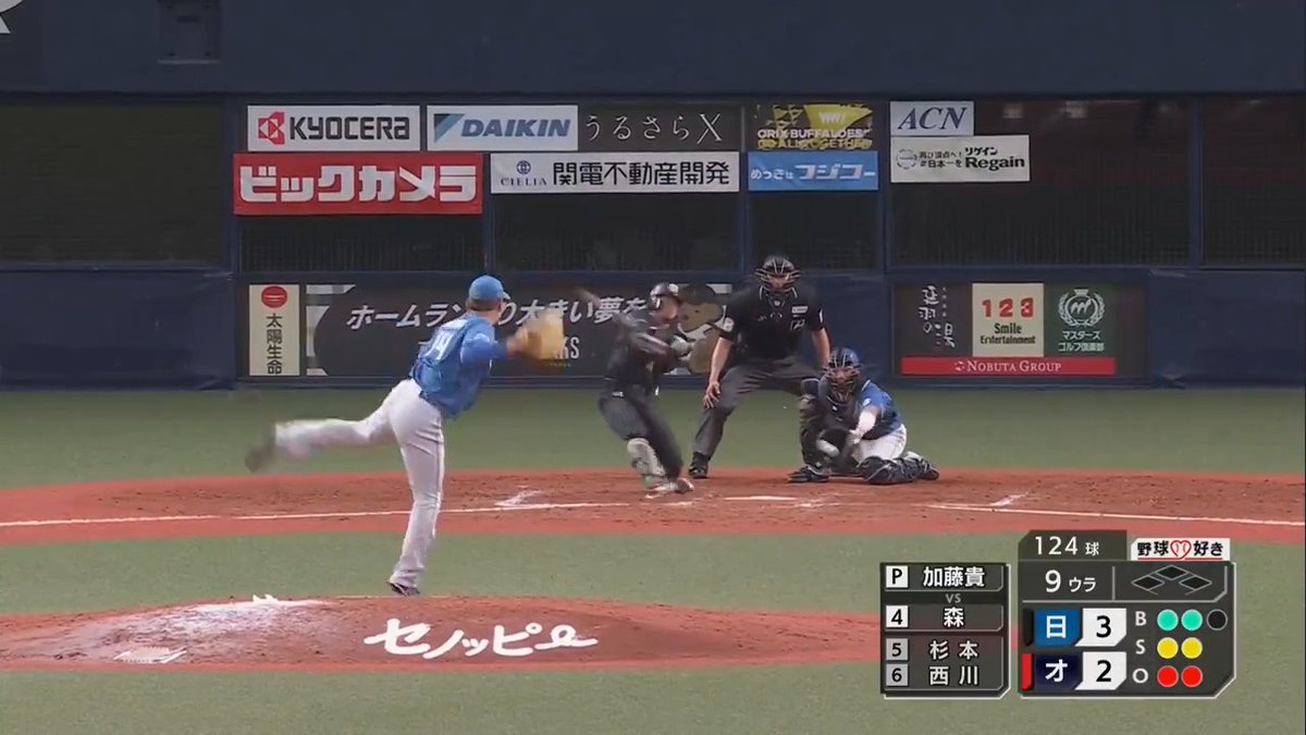 空振り三振でゲームセット✨ #加藤貴之 #lovefighters オフィシャルファンクラブFAV！2025年新規入会受付中！