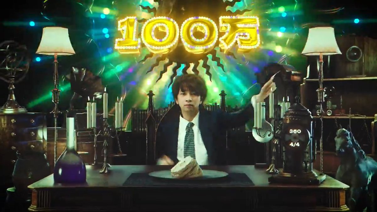 †††100万再生ありがとうございます†††