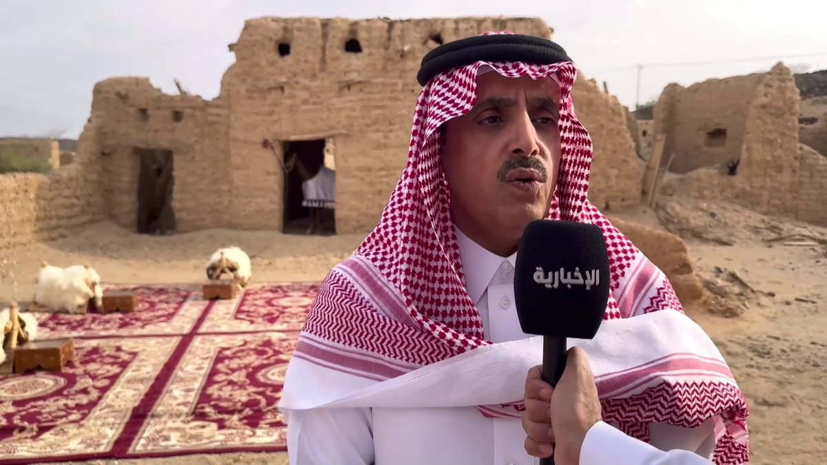 قصور ابن غنام في محافظة تربة على وادي كرى.. معالم أثرية ذات دور تاريخي في عهد الملك المؤسس عبدالعزيز #اليوم_الوطني_السعودي94 | #نحلم_ونحقق #الإخبارية