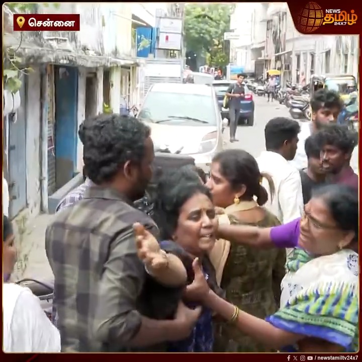 தெறித்த புல்லட்.. உருண்ட A+ ரவுடிகள் தலை.. அடுத்தடுத்த என்கவுண்டர்.. கிளீனாகும் தலைநகர்! #Chennai #Police #Armstrongcase #Armstrong #RowdySeizingRaja #SeizingRaja #Encounter #TNPolice #NewsTamil #NewsTamil24x7