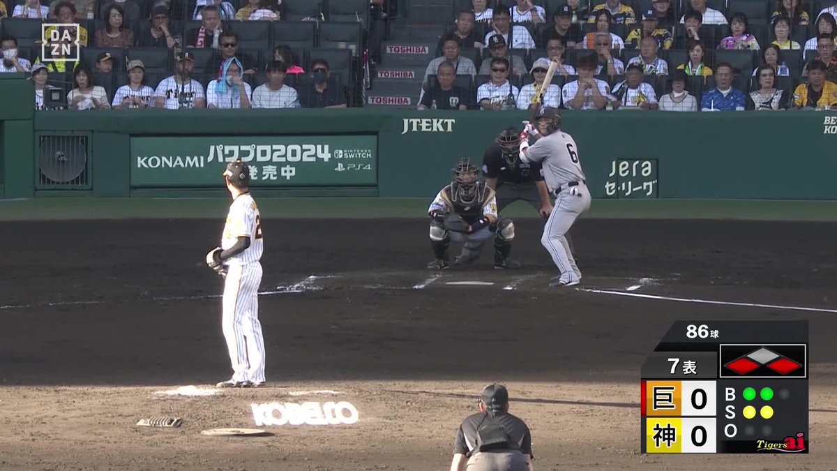 ／ 昨日の悔しさは一振りで晴らした ＼ 代打で登場 #坂本勇人 先制のタイムリー！ ⚾プロ野球(2024/9/23) 🆚阪神×巨人 📱Live on DAZN #DAZNプロ野球 #giants