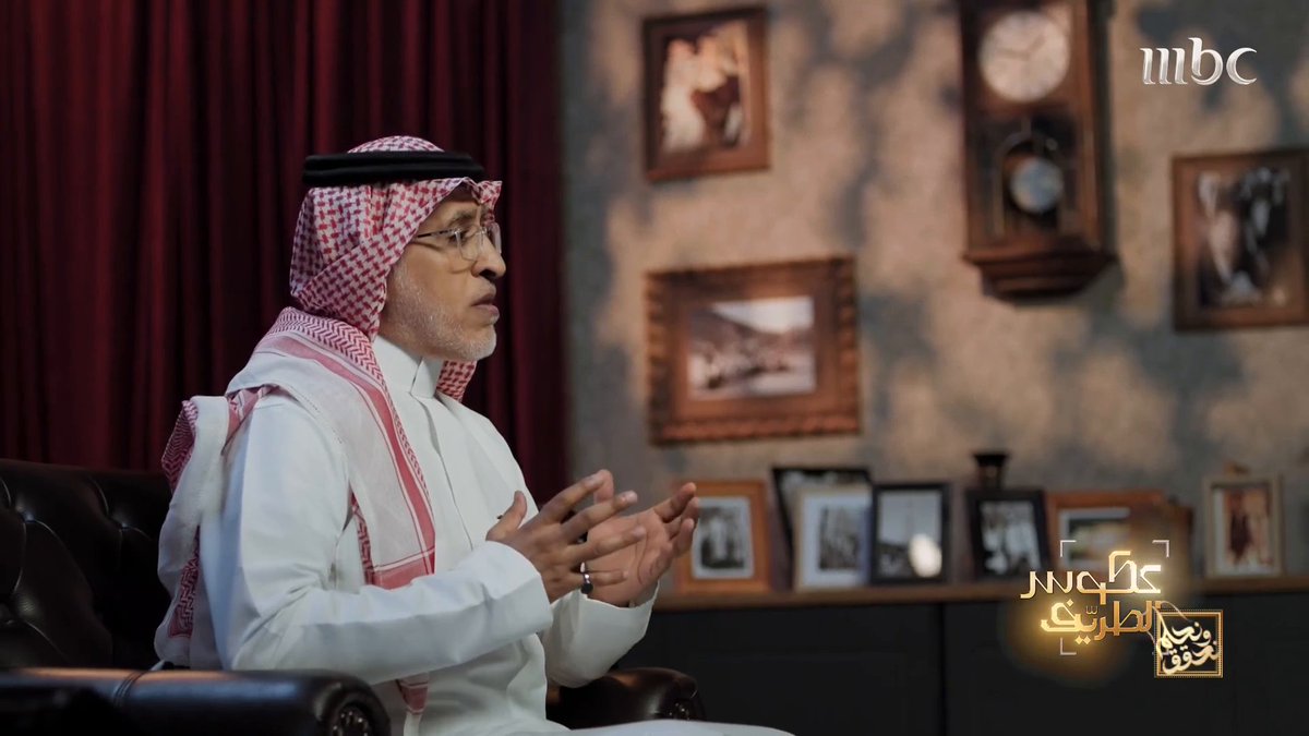صور نادرة للمؤسس الملك عبد العزيز في إحدى المراحل المهمة من تاريخ المملكة يعرضها برنامج #عكوس_الطريف الثقافية #نحلم_ونحقق #الثقافية