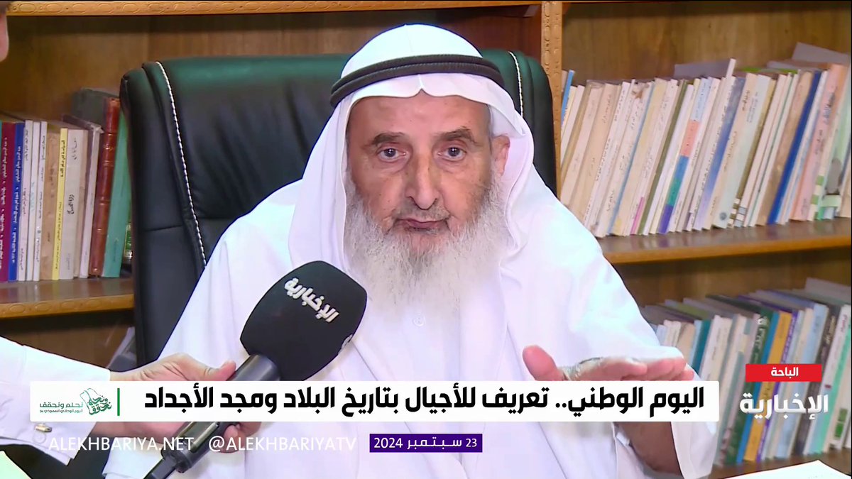 سعودي تجاوز عمره 85 عام: والله إني رأيت بعيني القبائل تلتف حول الملك عبدالعزيز لقضاء حوائجهم، ويوفر لهم العشاء من العصر إلى الليل، حتى أنني شاهدت قدور الأكل يصعدون لها بالسلم بسبب كبر حجمها. -