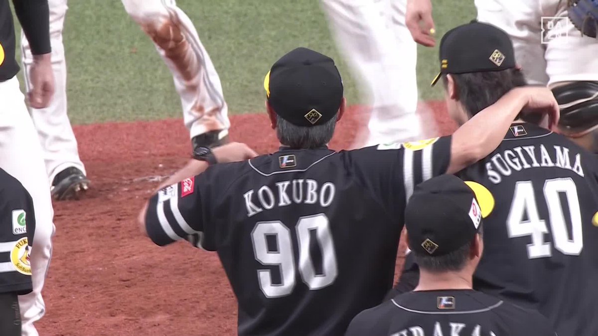 / 歓喜の胴上げ \ #小久保裕紀 監督に続いて #孫正義 オーナーも宙を舞う ⚾プロ野球(2024/9/23) 🆚オリックス×ソフトバンク 📱Live on DAZN #DAZNプロ野球 #sbhawks