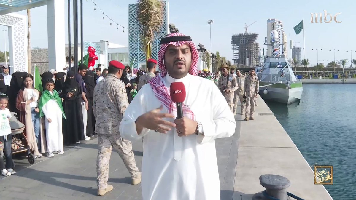 احتفالات اليوم الوطني من جدة 🇸🇦 المزيد مع نزار العلي نزار العلي #نحلم_ونحقق #MBC1