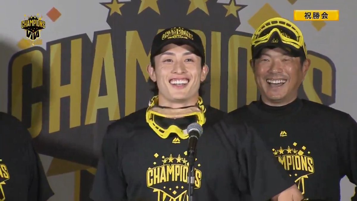 ／ 福岡ソフトバンク祝勝会㊗️ ＼ #周東佑京 選手の掛け声で歓喜のビールかけ🍺 #sbhawks 👇ライブ配信はこちら ▼ パーソル パ・リーグTV公式YouTube ▼ パーソル パ・リーグTV公式サイト
