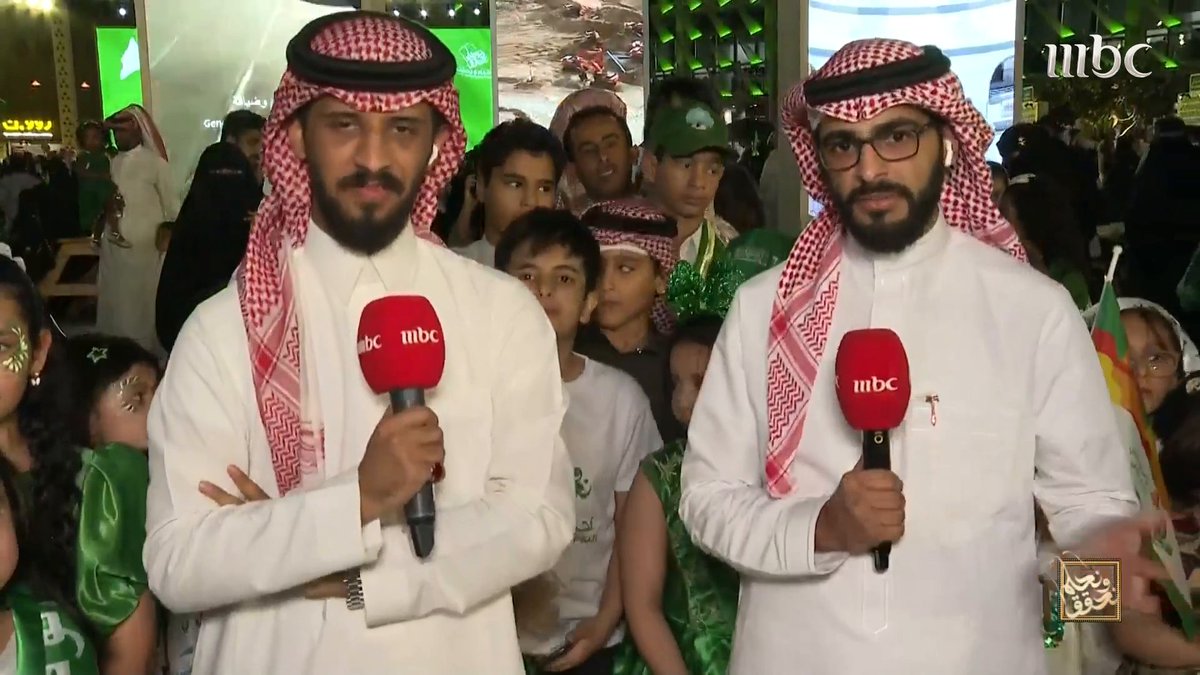 فرحة السعوديين من حي السفارات بالرياض.. قصائد وطنية بمناسبة اليوم الوطني السعودي 94 عبدالرحمن عبدالله محمد الصادق #نحلم_ونحقق #MBC1