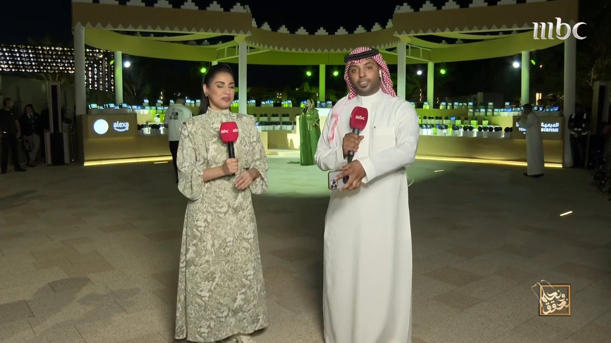 الفنانة نوال الكويتية في أغنية وطنية بمناسبة اليوم الوطني السعودي 94 باستخدام الذكاء الاصطناعي NAWALalq8iya @MohamdAlmshari Elham Aloraini إلهام العريني #نحلم_ونحقق #MBC1