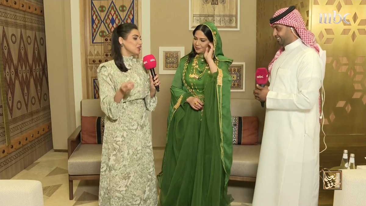 الفنانة نوال الكويتية تهنئ الوطن بمناسبة اليوم الوطني السعودي 94 NAWALalq8iya @MohamdAlmshari Elham Aloraini إلهام العريني #نحلم_ونحقق #MBC1
