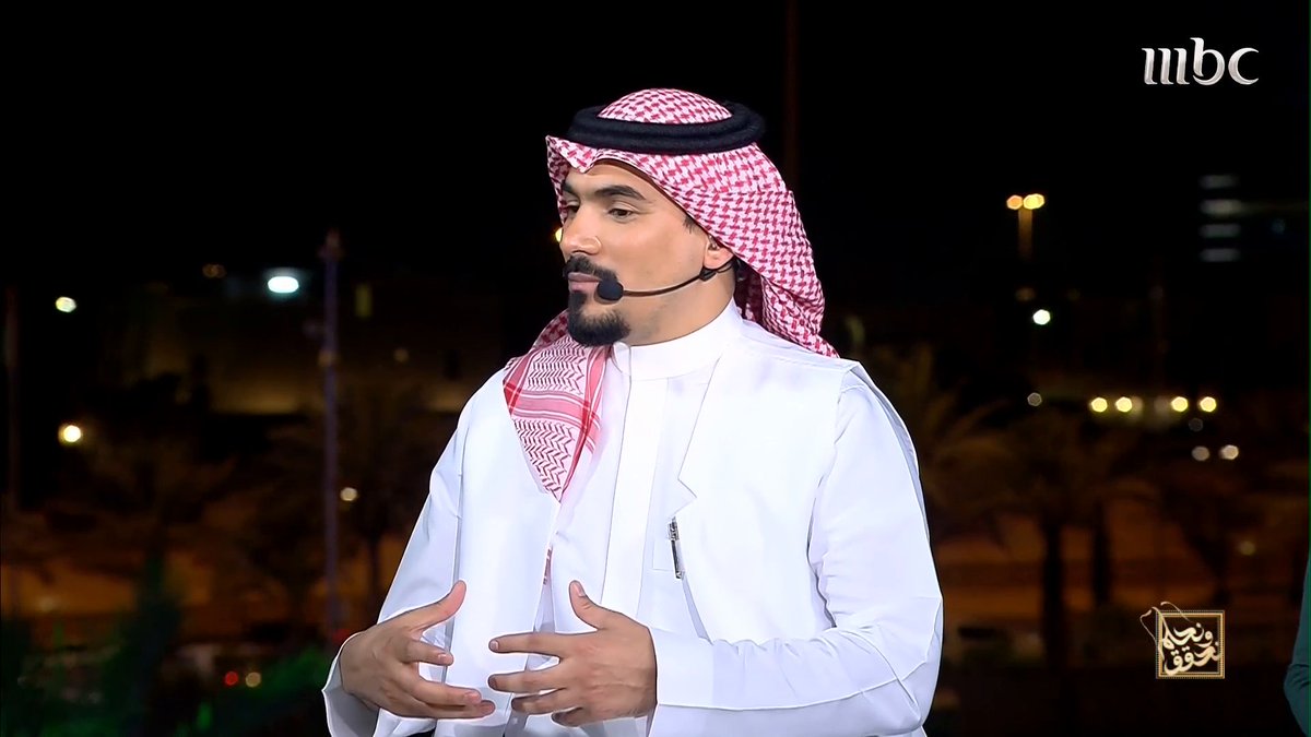 ارتباط الشعر بالوطن مع الأديب والباحث في الأدب العربي حمود الصاهود حمود الصاهود #نحلم_ونحقق #MBC1